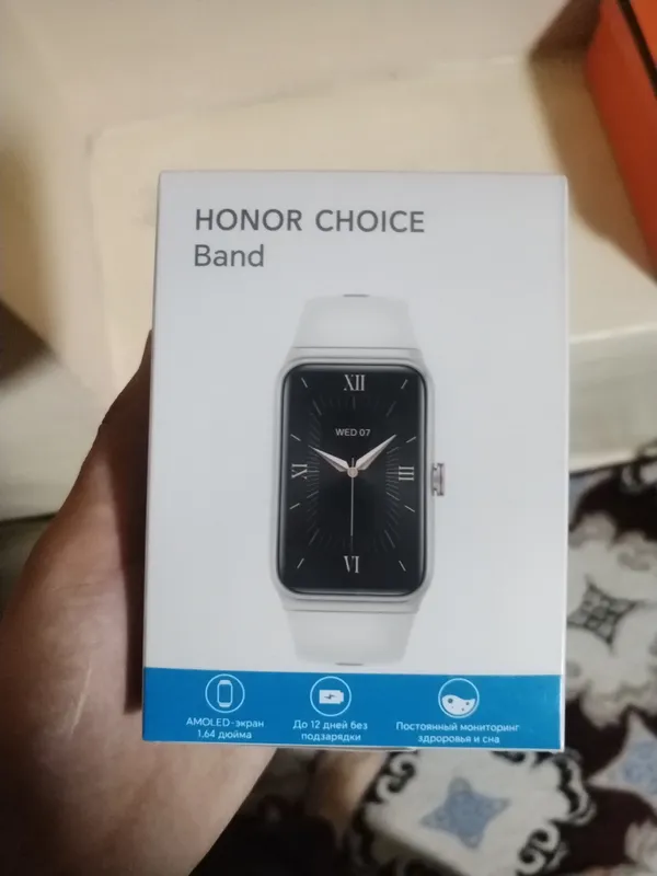 HONOR CHOICE Band HONOR CHOICE Band