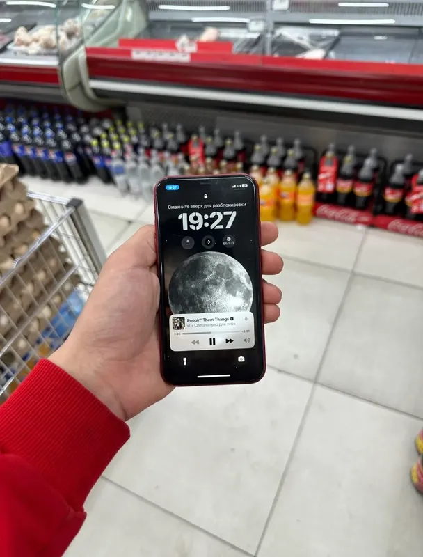 Iphone XR