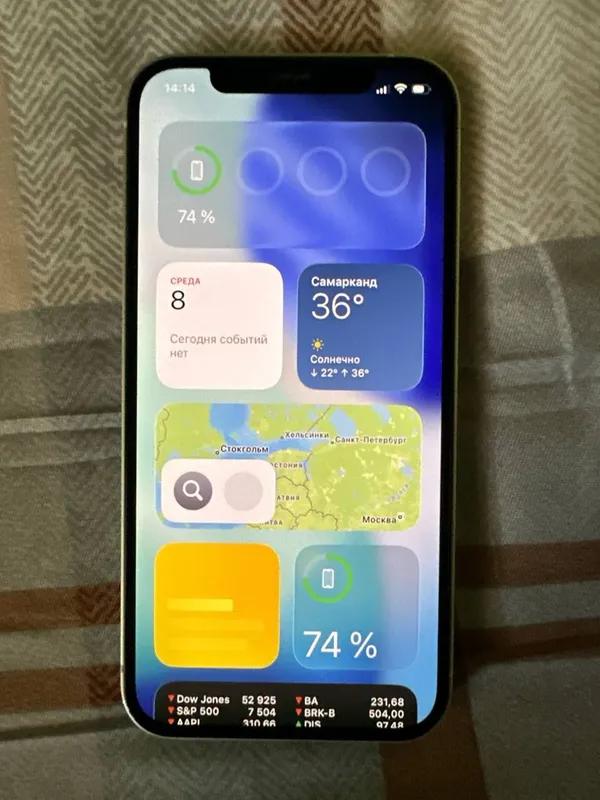 ipxone 2