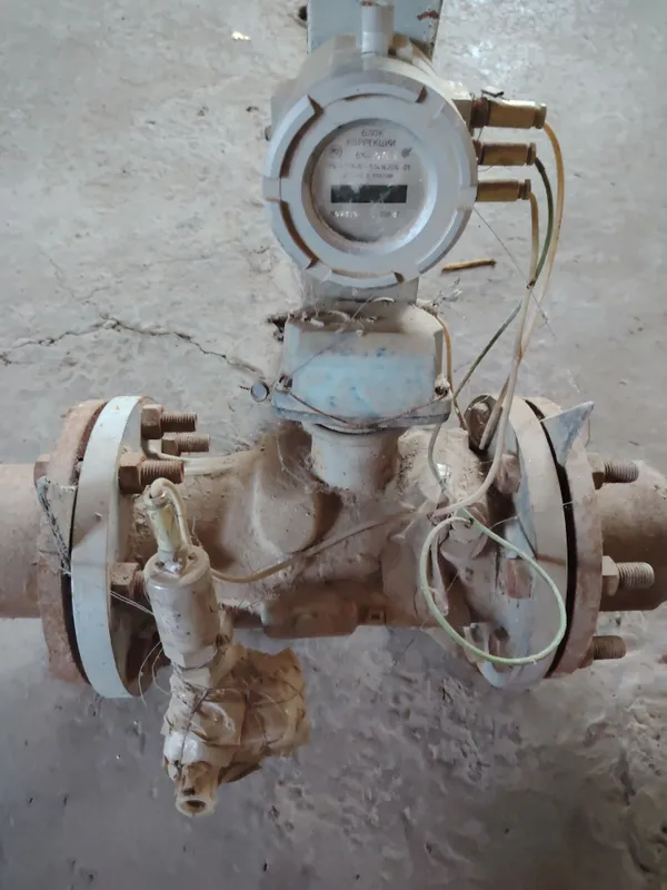 Газовый счётчик 1