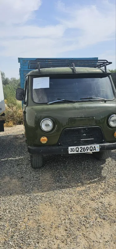 Uvazik sotiladi 1982 metan gaz — фото 5