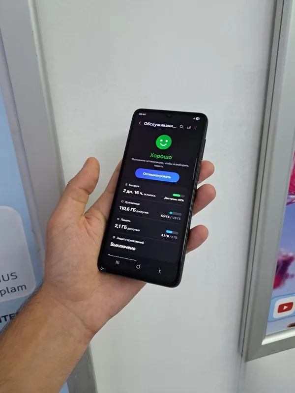 Samsung A33 128 ГБ/06, состояние отличное, работает отлично 3 Samsung A33 128 ГБ/06, состояние отличное, работает отлично 3