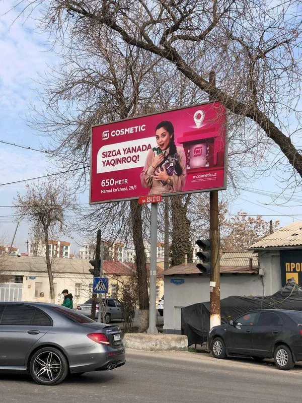 Реклама на билбордах/Toshkentda billboard reklama. — фото 1