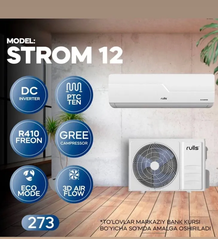 Кондиционер Ziffler Immer Rulls DC Invertor R32 Доставка бесплатно 5