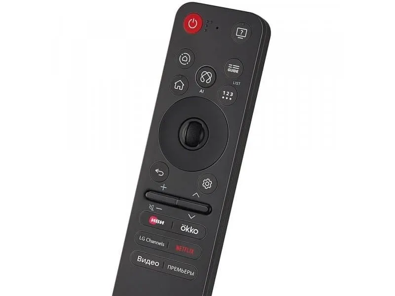 Lg NANO81A6A televizor 5 Lg NANO81A6A televizor 5