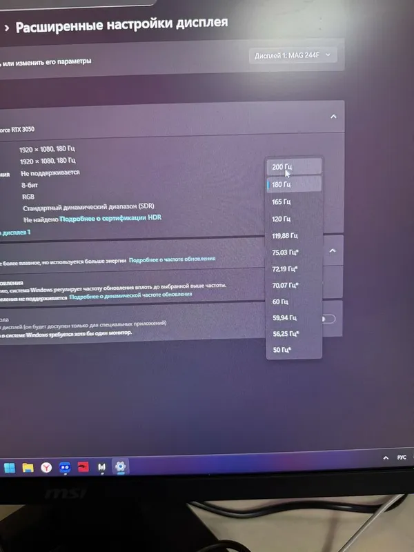 Игравой компютер i511400/RTX3050/48gb DDR4 6 Игравой компютер i511400/RTX3050/48gb DDR4 6