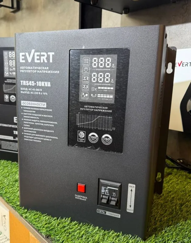 Stablizator Evert 20 kv 245$ 3 Stablizator Evert 20 kv 245$ 3
