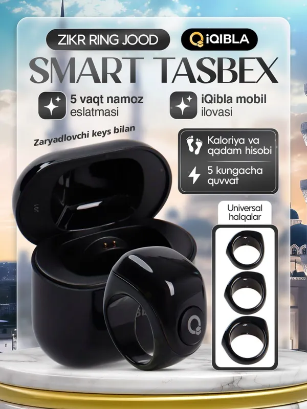 Zikr ring tasbeh, tasbex, Зикр Ринг тасбех — фото 4