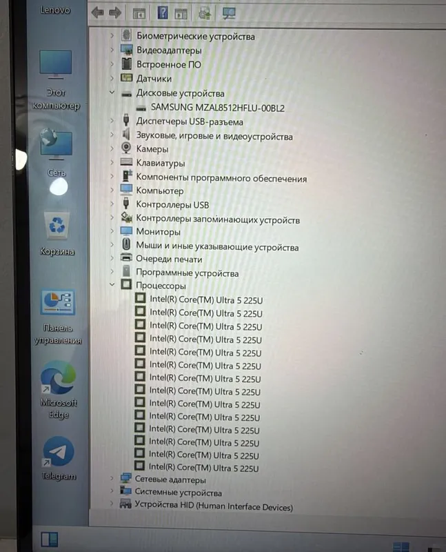 Ideapad5 2v1/ultra5/8/512 7 Ideapad5 2v1/ultra5/8/512 7