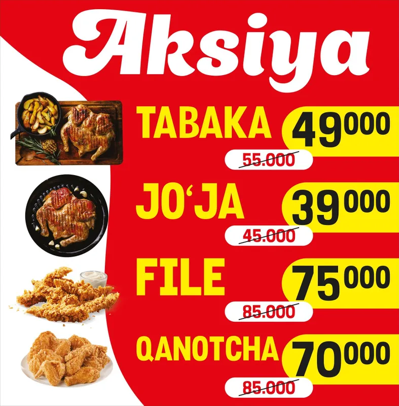 Буюртма кабул киламиз Табака, жужа, кепси, кефси, кфс, kfc — фото 1