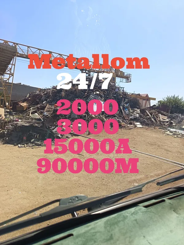 Металлом сама вывоз metallom temir metallom 1 Металлом сама вывоз metallom temir metallom 1