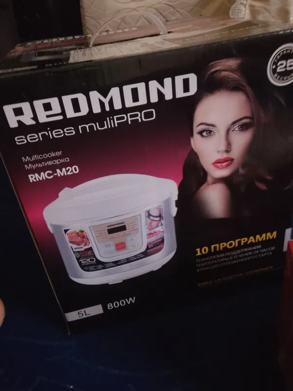 Redmond multivarka