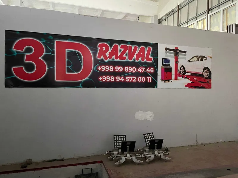 3D Развал схождение апарат 1 3D Развал схождение апарат 1