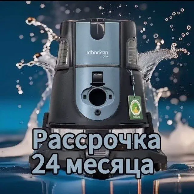Roboclean pro arginal 10 yil garantiya narhlari 24 oygacha bolib tolis — фото 3