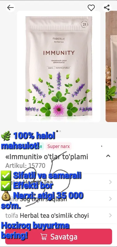 aralash maxsulot 7 aralash maxsulot 7