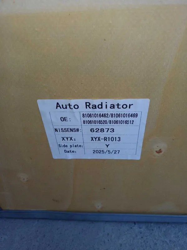 Radiator va intercoller euro 5 — фото 1