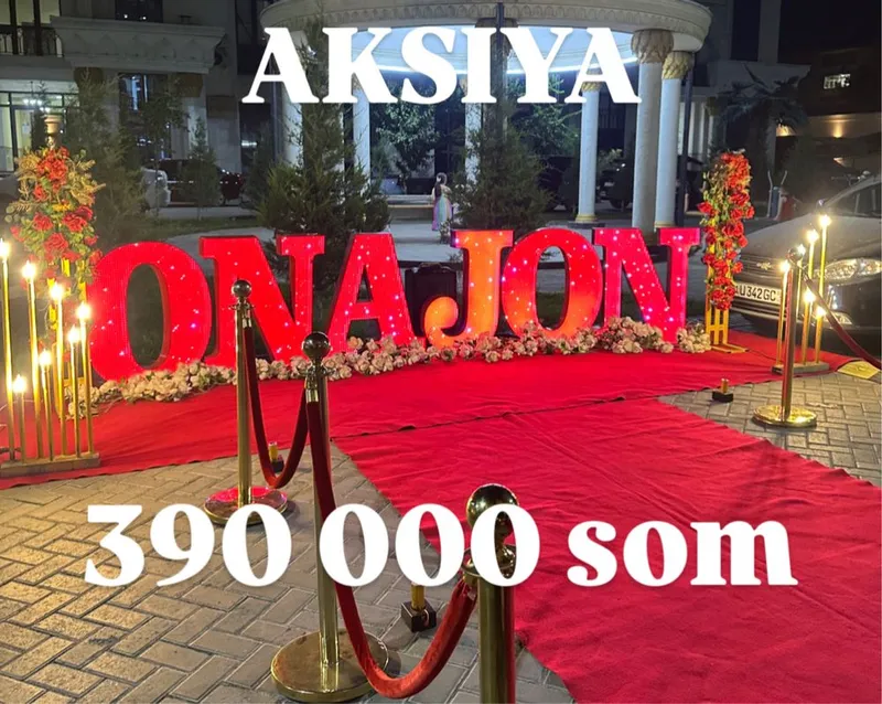 Onajon otajon afarmleniya 390 ming som. Onajon oformleniya .