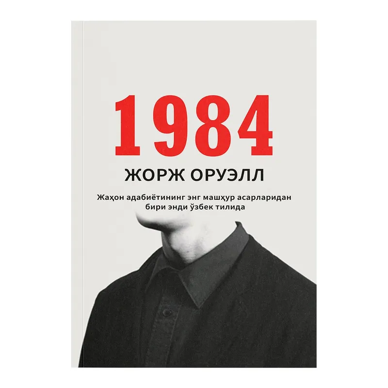 Книга 1 Книга 1