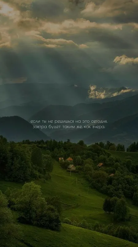 Услуги психолога