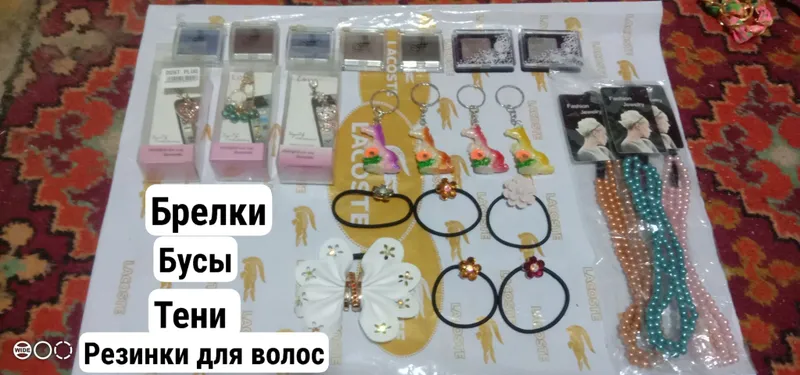 разная бижутерия продам — фото 2 разная бижутерия продам — фото 2