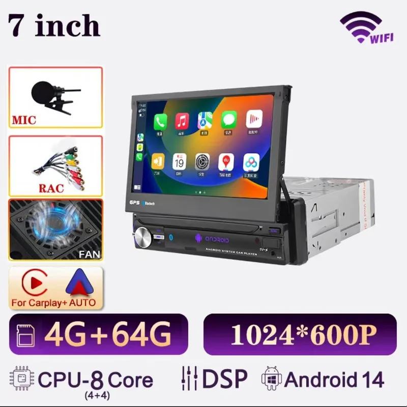 Автомагнитола 1 din 7505A-5712B с выдвижным экраном 4/64GB IPS DSP Car — фото 1