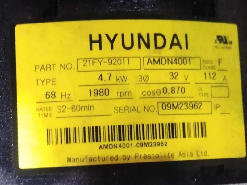 21FY-92011 Hyundai HCE Motor-Traction — фото 5