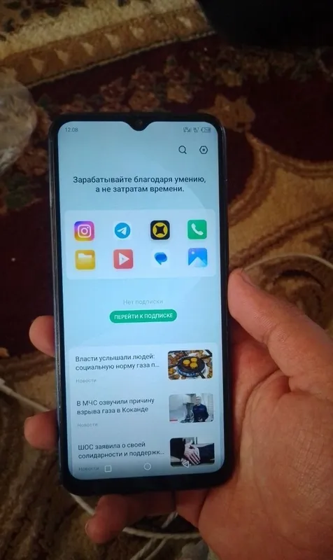 Infinix HOT 12 PRO 2 Infinix HOT 12 PRO 2