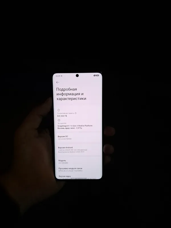 Redmi Note 14 pro + 5g 3 Redmi Note 14 pro + 5g 3