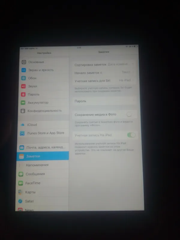 Ha ipad pilanshdi ishlatilgan yomkis 100 2