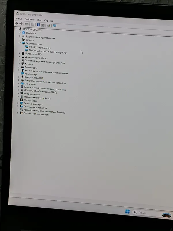 Игровой ноутбук MSI продаётся,, 4 Игровой ноутбук MSI продаётся,, 4