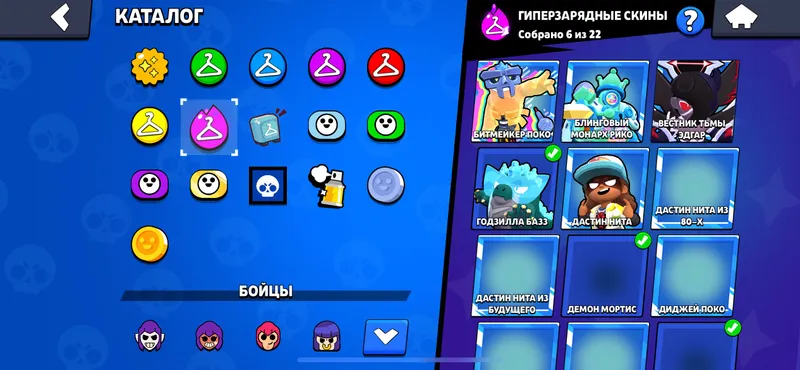 BRAWL 5 BRAWL 5