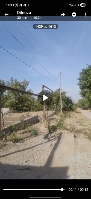 Очен Срочно продаётся Участок земли в горах. Две по 4 сотх — фото 3