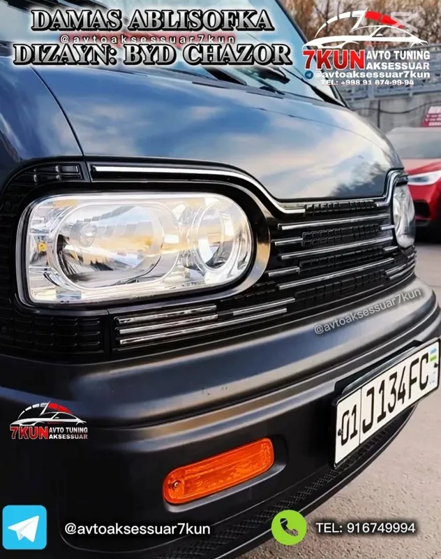 DAMAS TUNING — обивка сидений chazor 1 DAMAS TUNING — обивка сидений chazor 1