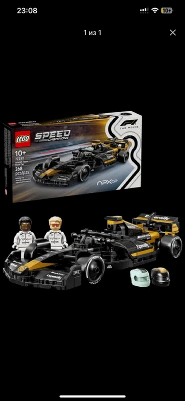 Lego Speed Champions F1 Original / Лего