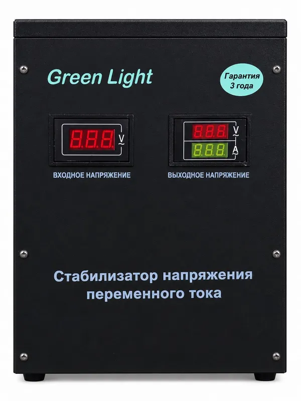 Продается стабилизатор напряжения Green Light 1