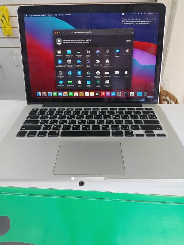 MacBook pro a1502