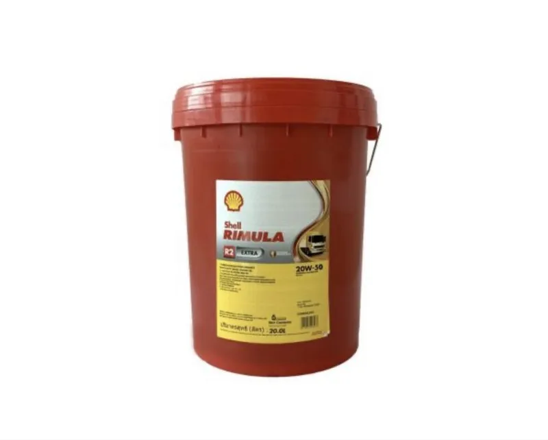 SHELL RIMULA R2 20W-50 jsjsjsm