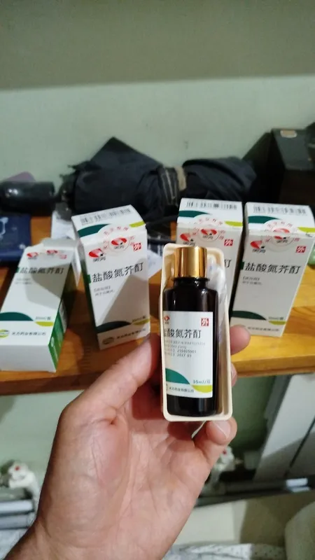 Lasyon vitiligo xitoy