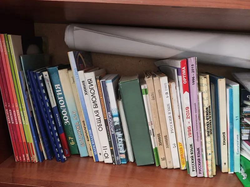 продам книги, учебные 1