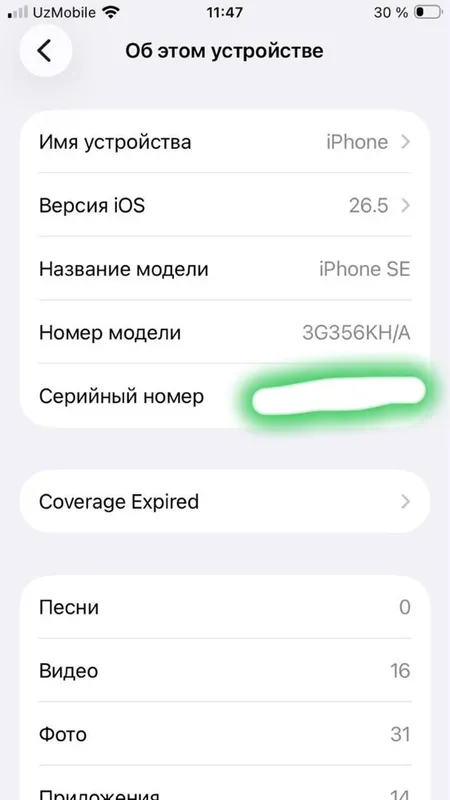 iphone se 2020 kafolati bilan 4 iphone se 2020 kafolati bilan 4