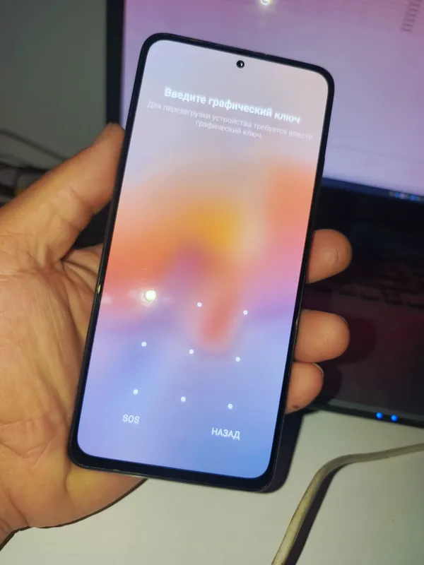 Redmi note 11 pro 1