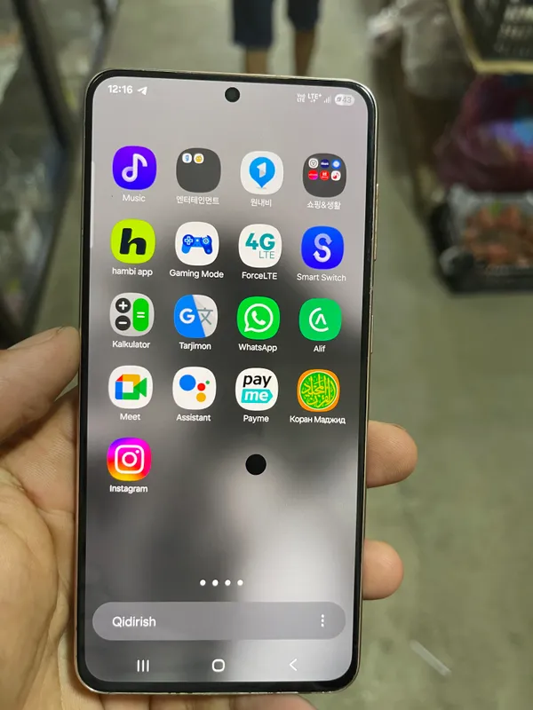 Samsung s21 256/8 6