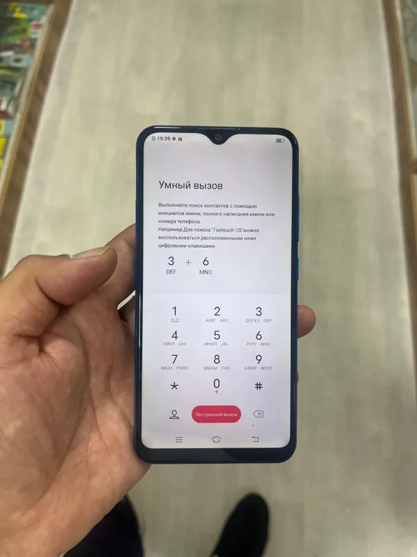 Vivo y1s 32gb aybi yoq 3 Vivo y1s 32gb aybi yoq 3