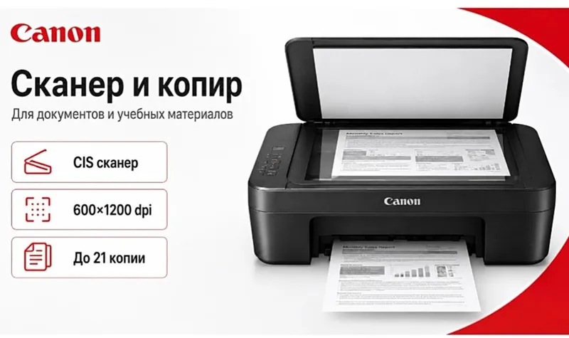 Canon PIXMA E414 printeri 5