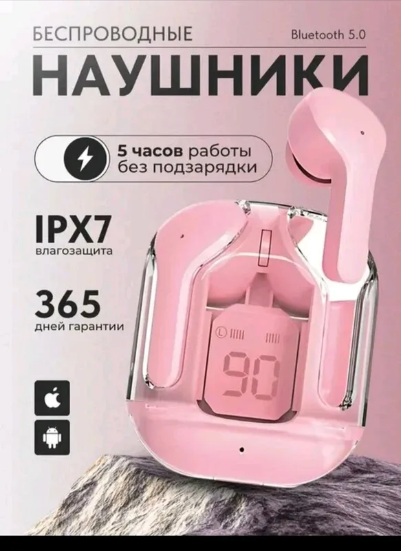 Pods Air 31 simsiz quloqchinlari 5 Pods Air 31 simsiz quloqchinlari 5