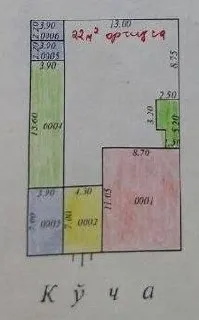 Продажа дома (Амир Тимур махалля, ориентир Труфель) Продажа дома (Амир Тимур махалля, ориентир Труфель)