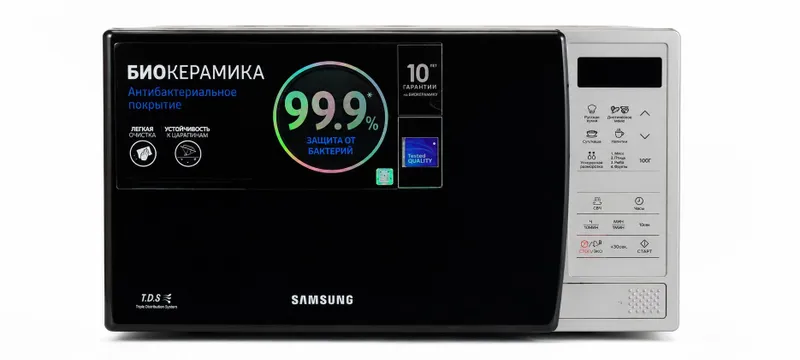 Mikrotoʻlqinli pech Samsung 1