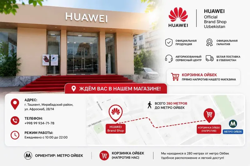 HUAWEI Pura 80 12/256GB smartfoni 6 HUAWEI Pura 80 12/256GB smartfoni 6