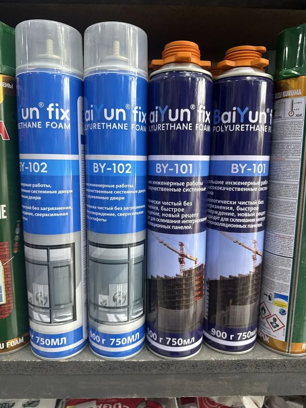 Akfix pena va kleylari optom narxlarda — фото 6