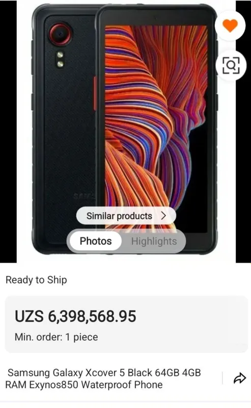 SAMSUNG Cover 5 4/64 gb